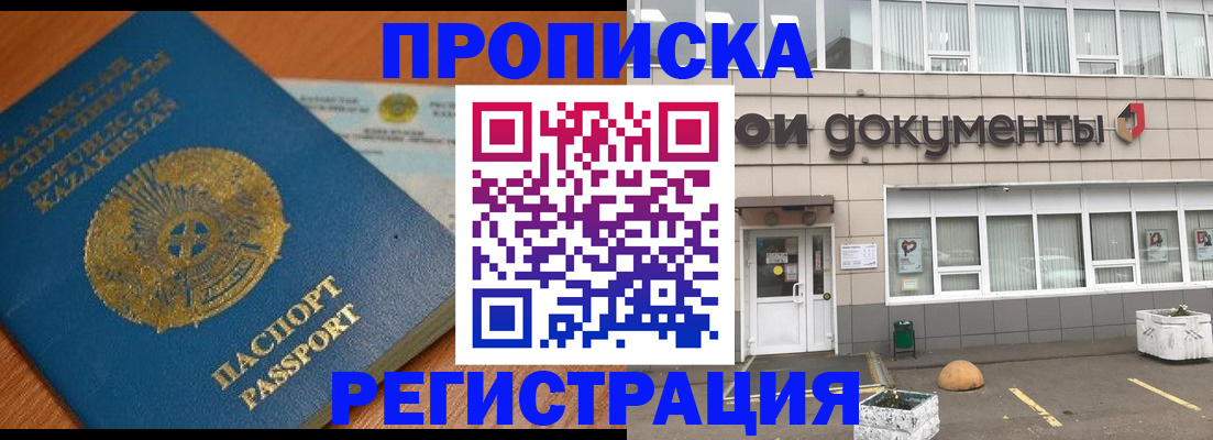 форма 3 в Нерюнгри